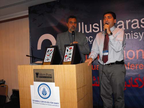 Risale-i Nur Akademisyenleri Buluşması 23