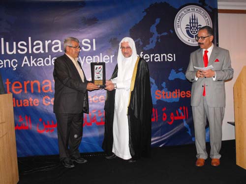 Risale-i Nur Akademisyenleri Buluşması 24