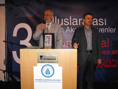 Risale-i Nur Akademisyenleri Buluşması 25