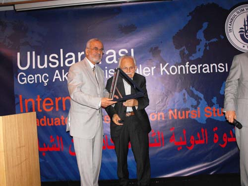 Risale-i Nur Akademisyenleri Buluşması 26