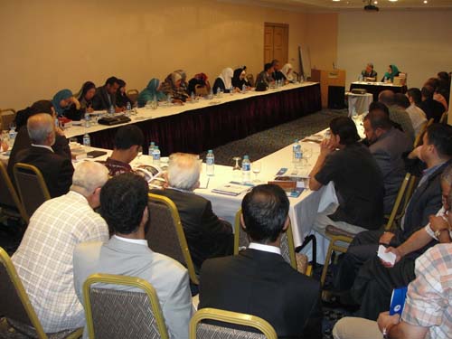 Risale-i Nur Akademisyenleri Buluşması 39