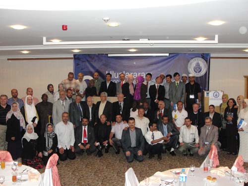 Risale-i Nur Akademisyenleri Buluşması 40