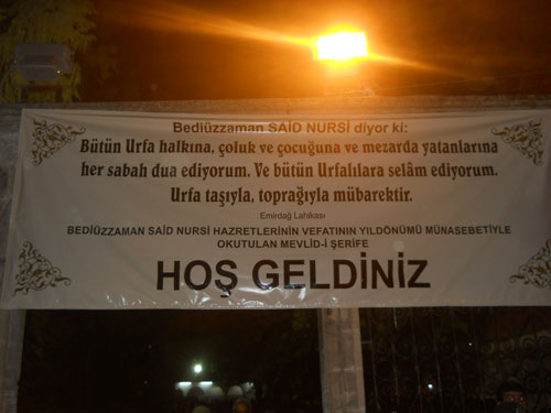 Urfa Bediüzzaman Mevlidi 2011 1