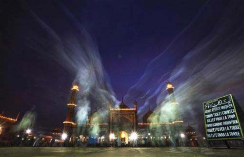 Ramazan ve Bayram 14