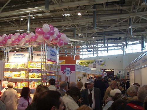 Moskova Kitap Fuarı'nda Risale-i Nur 2