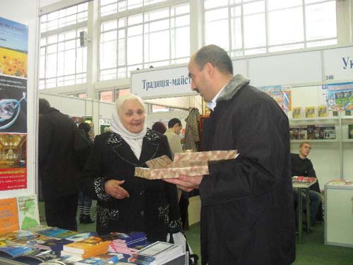 Risale-i Nur'lar Ukrayna'da 1