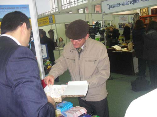 Risale-i Nur'lar Ukrayna'da 10