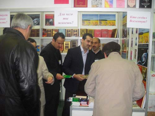 Risale-i Nur'lar Ukrayna'da 11