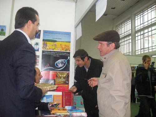 Risale-i Nur'lar Ukrayna'da 12