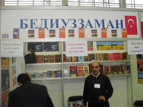 Risale-i Nur'lar Ukrayna'da 13