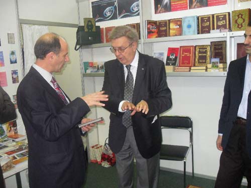 Risale-i Nur'lar Ukrayna'da 15