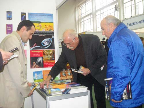 Risale-i Nur'lar Ukrayna'da 2