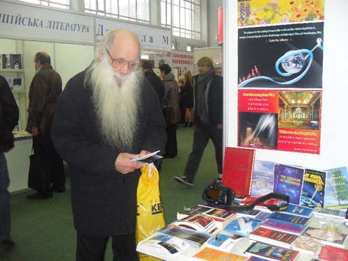 Risale-i Nur'lar Ukrayna'da 21