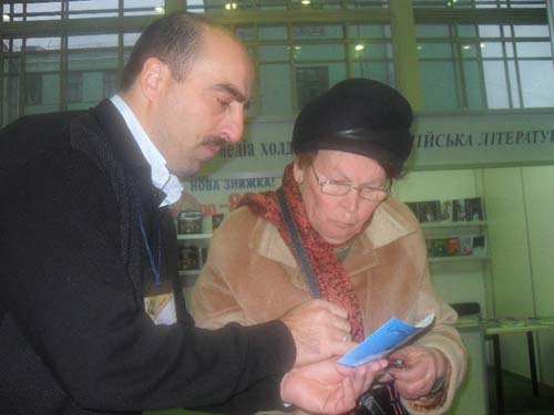 Risale-i Nur'lar Ukrayna'da 23