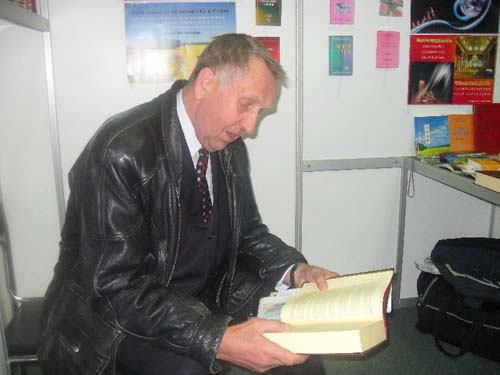 Risale-i Nur'lar Ukrayna'da 27