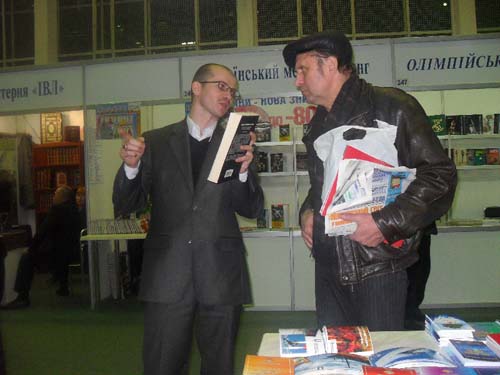 Risale-i Nur'lar Ukrayna'da 29