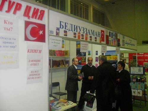 Risale-i Nur'lar Ukrayna'da 38