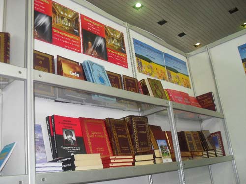 Risale-i Nur'lar Ukrayna'da 5