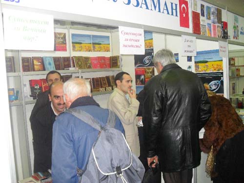 Risale-i Nur'lar Ukrayna'da 9