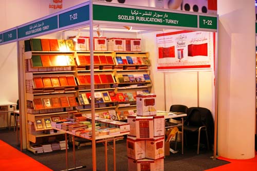 Risale-i Nur'lar Sharjah Kitap Fuarında 1