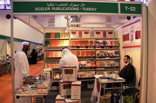 Risale-i Nur'lar Sharjah Kitap Fuarında 3