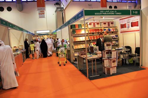 Risale-i Nur'lar Sharjah Kitap Fuarında 4