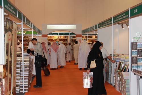 Risale-i Nur'lar Sharjah Kitap Fuarında 5