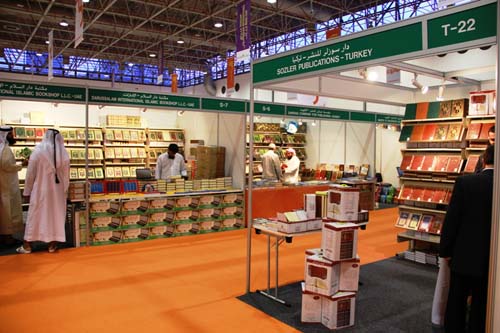 Risale-i Nur'lar Sharjah Kitap Fuarında 6