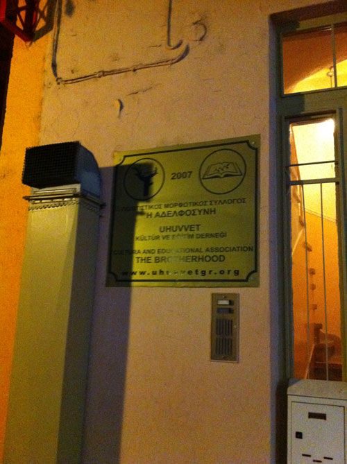 Batı Trakya’da Risale-i Nur gözlemleri 4