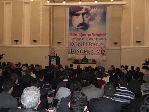 Hutbe-i Şamiye ve İslam Birliği Konferansı 1