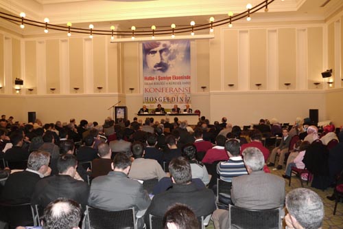 Hutbe-i Şamiye ve İslam Birliği Konferansı 18