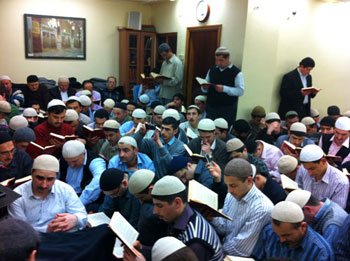 Geleneksel İstanbul okuma programı