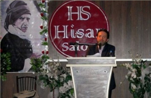 Adıyaman'da Bediüzzaman programı 8