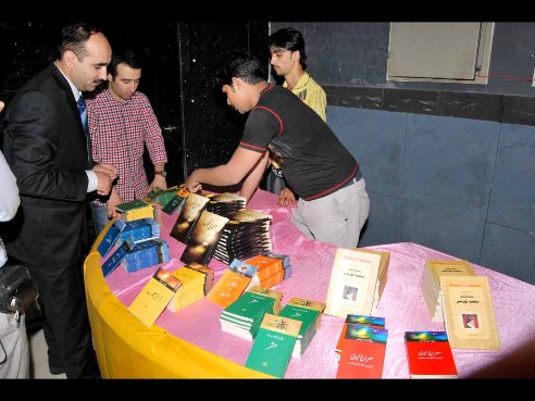 Pakistan Nursi Enstitüsü 1