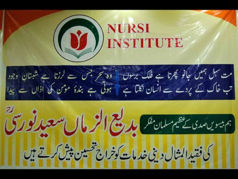 Pakistan Nursi Enstitüsü 2