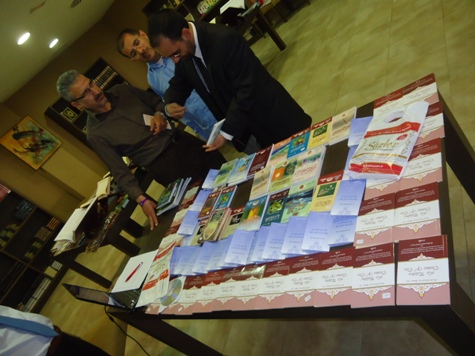 İslam kongresinde gündem Risale-i Nur 5