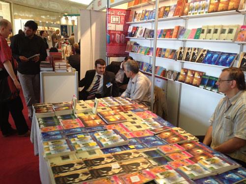 Varşova fuarında Risale-i Nur sergisi 1