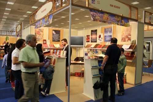 Risale-i Nur Yunanistan kitap fuarında 11