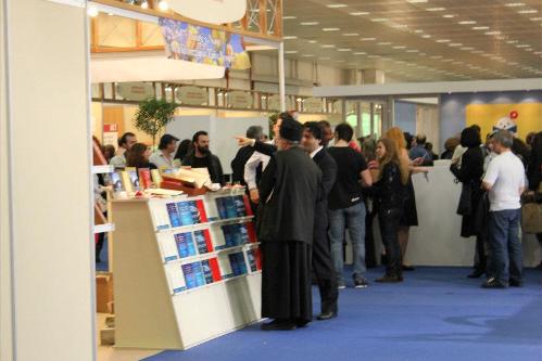 Risale-i Nur Yunanistan kitap fuarında 17