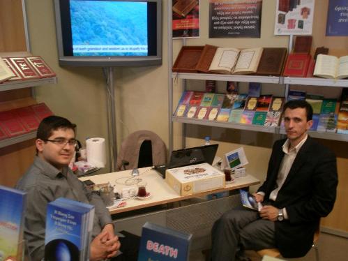 Risale-i Nur Yunanistan kitap fuarında 6
