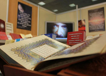 Risale-i Nur Yunanistan kitap fuarında