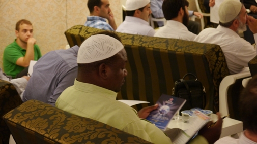 Risale Mütercimleri Toplantısı konuşma ve kareleri 13