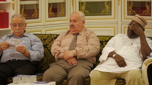 Risale Mütercimleri Toplantısı konuşma ve kareleri 24