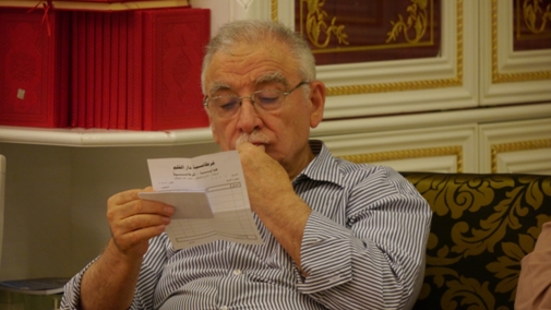 Risale Mütercimleri Toplantısı konuşma ve kareleri 7