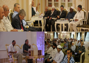 Risale Mütercimleri Toplantısı konuşma ve kareleri