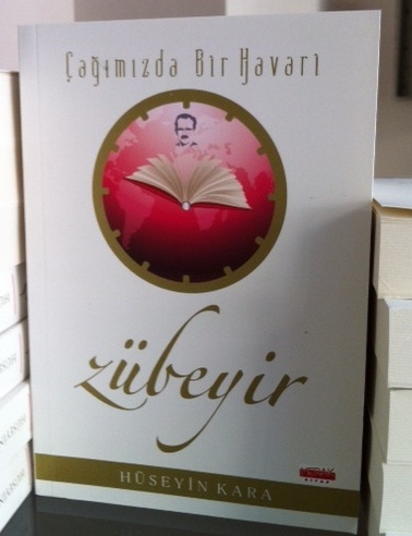 Ermenek Zübeyir Gündüzalp Paneli 9