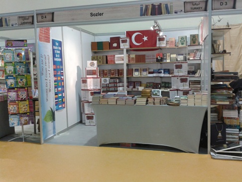 Risale-i Nur Uluslararası Katar Kitap Fuarında 1