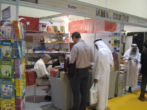 Risale-i Nur Uluslararası Katar Kitap Fuarında 5