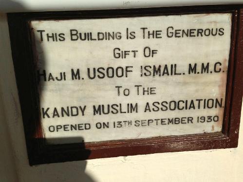 Sri Lanka’dan Risale-i Nur haberleri 13