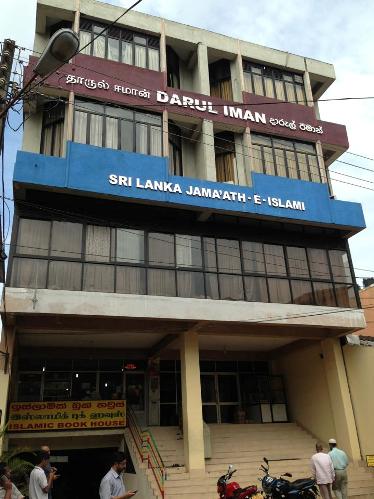 Sri Lanka’dan Risale-i Nur haberleri 6